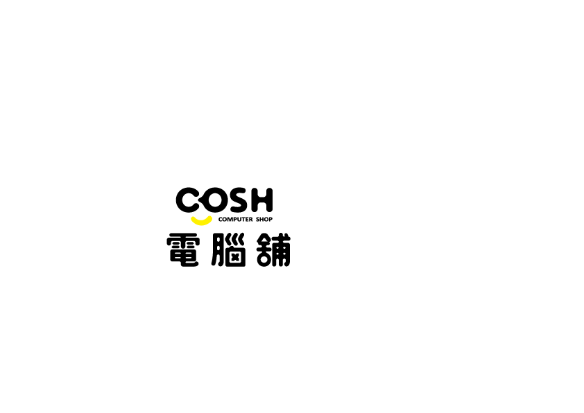 電腦舖